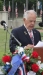 Image for Memorial Day Ceremony