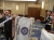 Image for Annual General Membership Meeting and Dinner